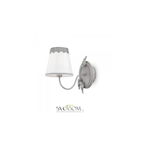 Настенный светильник (бра) Maytoni ARM023-01-S Maytoni