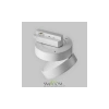 Трековый светильник Technical TR006-1-12W3K-W4K Maytoni