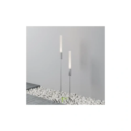 Ландшафтный светильник Outdoor O510FL-L3PT3K1 Maytoni