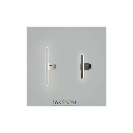 Настенный светильник (бра) Freya FR6168WL-L15W Freya