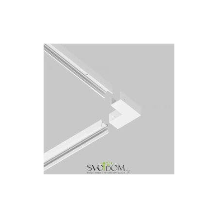 Коннектор Maytoni O-TR001-AC90-W угловой для профиля Elasity IP Maytoni