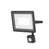 Прожектор Outdoor FL001-L30B4KSR Maytoni