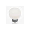 Настольный светильник Maytoni MOD404TL-01GR Maytoni