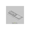Пульт Lighting control 710102 