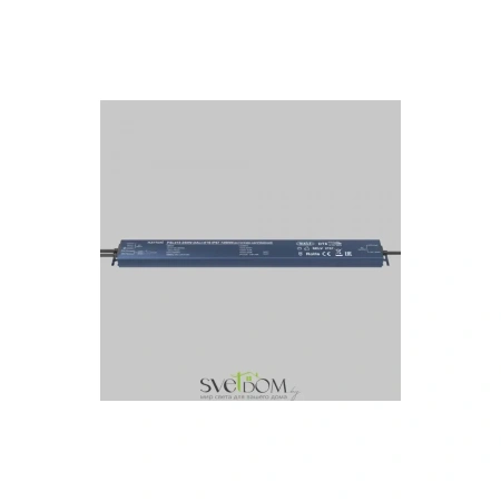 Источник напряжения Lighting control 725005 