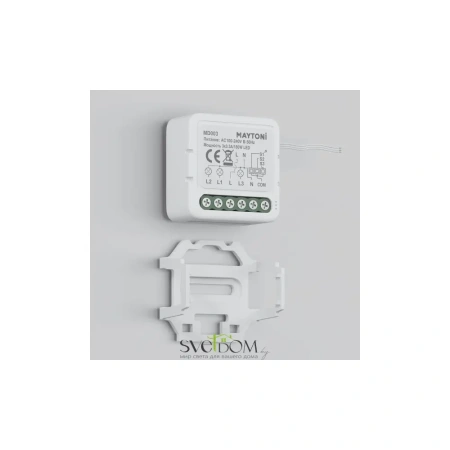 WIFI модуль Technical MD003 