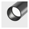 Потолочный светильник Technical C020CL-01B Maytoni