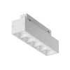 Трековый светильник Technical TR014-2-10W4K-W Maytoni