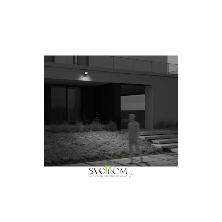 Прожектор Outdoor FL001-L50B6K Maytoni