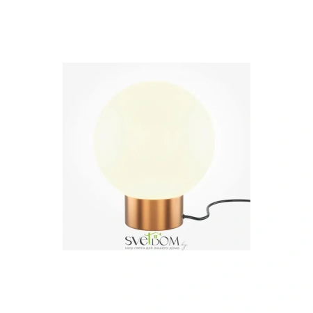 Настольный светильник Maytoni MOD321TL-01G3 Maytoni