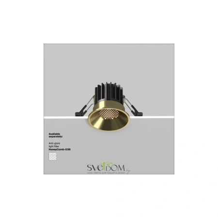 Встраиваемый светильник Technical DL058-7W3K-BS Maytoni