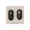 Настенный светильник (бра) Outdoor O449WL-01GF Maytoni