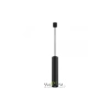 Трековый подвесной светильник Technical TR025-1-GU10-B Maytoni