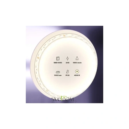 Светодиодная лента Led Strip 20023 Maytoni