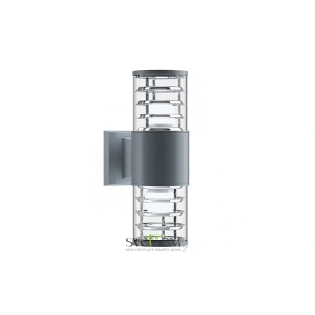 Настенный светильник (бра) Outdoor O576WL-02GR Maytoni