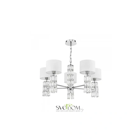 ЛюстрыDIA008PL-05CH Maytoni | Svetdom.by