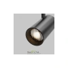 Трековый светильник Technical TR197-3-20WCCT-M-B Maytoni