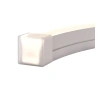 Гибкий неон Maytoni 432046 Изгиб 3D, 14,4Вт, LED, 4000K, Белый | Svetdom.by