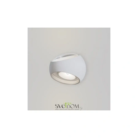 Светильники Maytoni O032WL-L6W3K от Магазина Svetdom.by