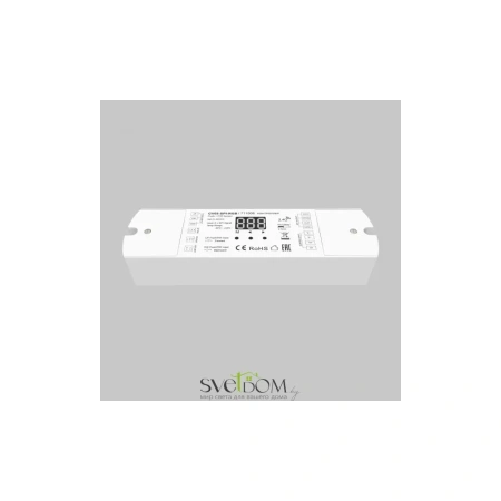 Контроллер Lighting control 711008 