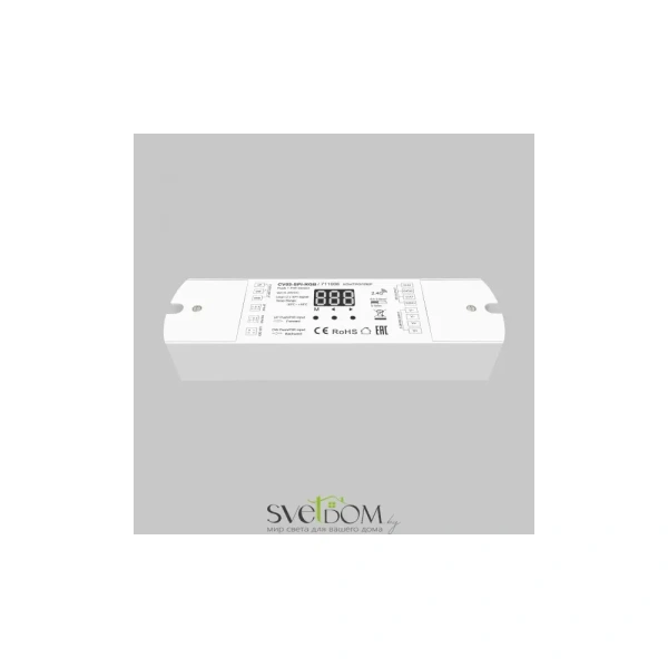 Контроллер Lighting control 711008 