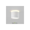 Потолочный светильник Technical C120CL-GX53-W Maytoni