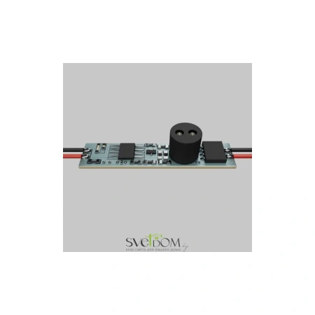 Контроллер Lighting control 751001 