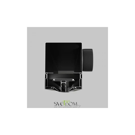 Диффузор Technical ARO-LD-SC-000111 Maytoni