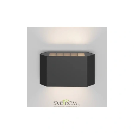 Архитектурная подсветка Outdoor O412WL-L8GF3K Maytoni