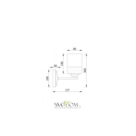 Настенный светильник (бра) Freya FR5088WL-01B Freya