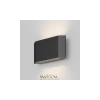 Архитектурная подсветка Outdoor O412WL-L8GF3K Maytoni