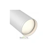 Трековый светильник Technical TR020-1-GU10-W Maytoni