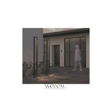 Садово-парковый светильник Outdoor O425FL-L25GF Maytoni