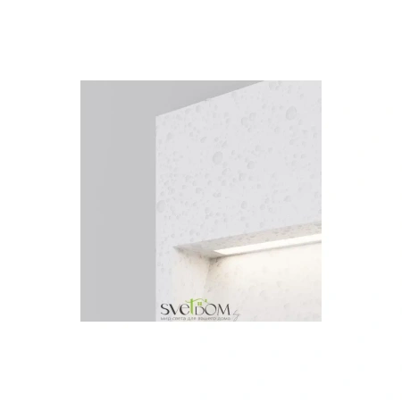 Подсветка для лестниц Maytoni O512SL-L3W3K1 Futo, 3Вт, LED, 3000K, Белый Maytoni