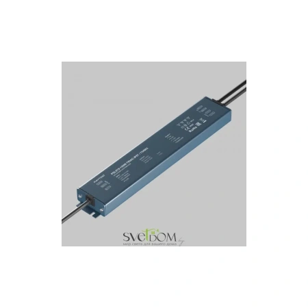 Источник напряжения Lighting control 734003 