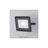 Прожектор Outdoor FL001-L10B4K Maytoni