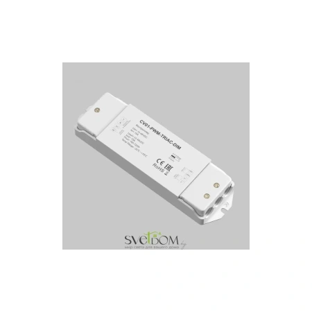 Контроллер Lighting control 731001 