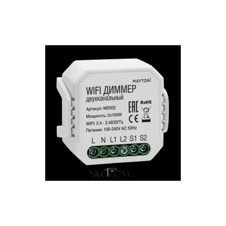 WIFI модуль Technical MD002 