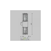 Настенный светильник (бра) Outdoor O453WL-02GF Maytoni