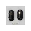 Настенный светильник (бра) Outdoor O449WL-01GF Maytoni