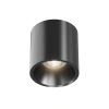 Потолочный светильник Technical C064CL-L12B4K Maytoni