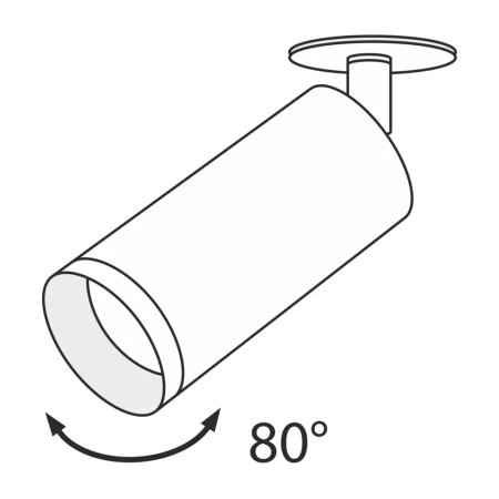 Потолочный светильник Technical C018CL-01W Maytoni