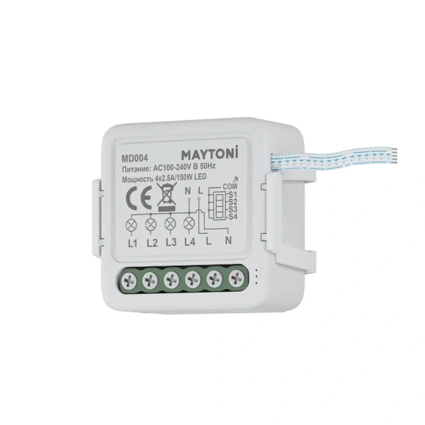 WIFI модуль Technical MD004 