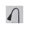 Ландшафтный светильник Maytoni O531FL-L3B3K1 Barb, 3Вт, LED, 3000K, Матовый Черный Maytoni