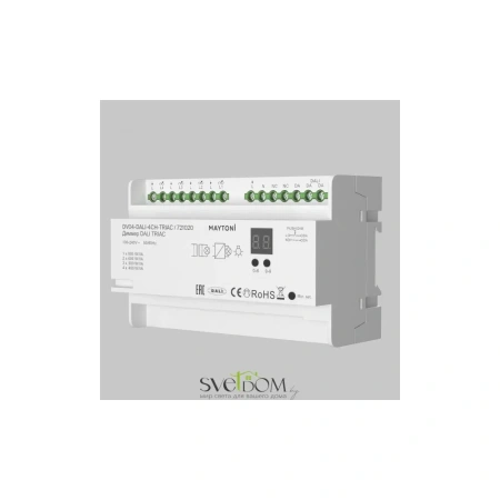 Диммер Lighting control 721020 