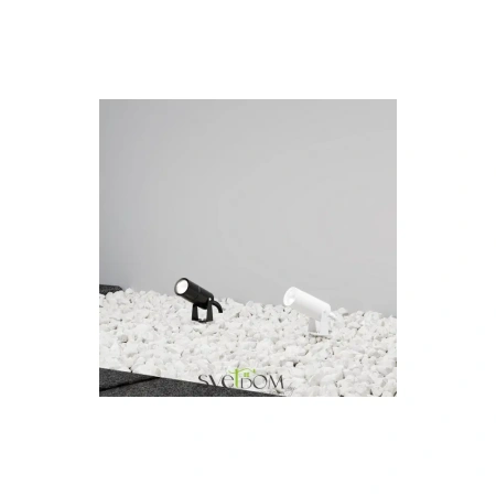 Ландшафтный светильник Outdoor O050FL-L5GF3K Maytoni