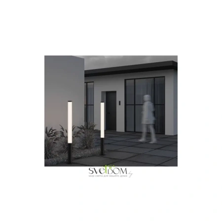 Садово-парковый светильник Outdoor O041FL-L50B3K Maytoni