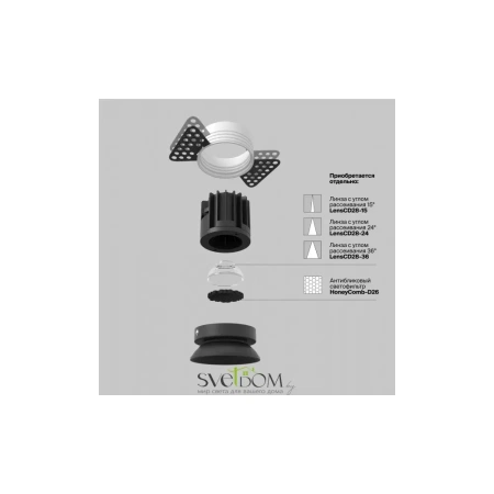 Встраиваемый светильник Technical DL058-7W3K-TRS-B Maytoni