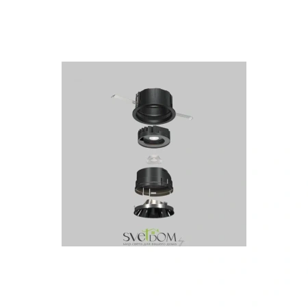 Ring057-10-GF 