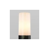 Ландшафтный светильник Outdoor O416FL-L3B3K1 Maytoni